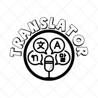 Translator SVG PNG EPS DXF AI Download