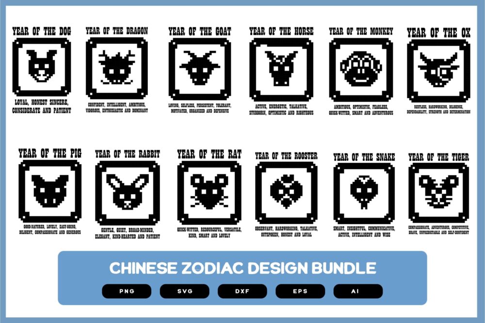 Chinese Zodiac Design Bundle | Chinese Zodiac | Chinese Zodiac SVG | Chinese Zodiac PNG | Chinese Zodiac Shirt | Chinese Zodiac Mug