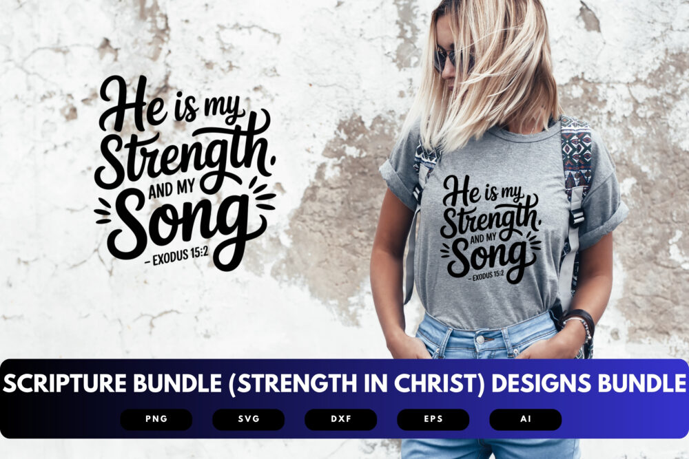 Strength in Christ SVG Bundle | Bible Verse Cut Files, Christian Encouragement Designs for Cricut & Sublimation - Image 6